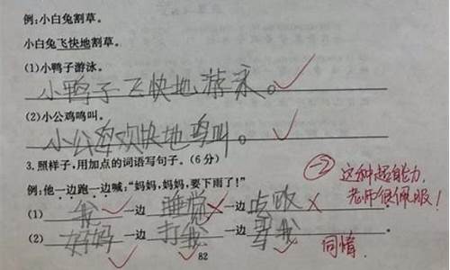 津津有味造句子大全_津津有味造句30字