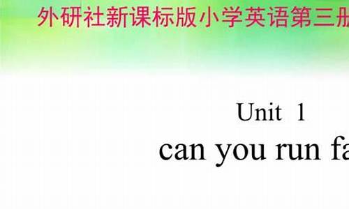 坚不可摧造句四年级简单_坚不可摧造句四年级