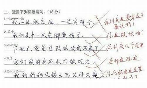 束手无术造句_束手无策造句优美句子简短一点