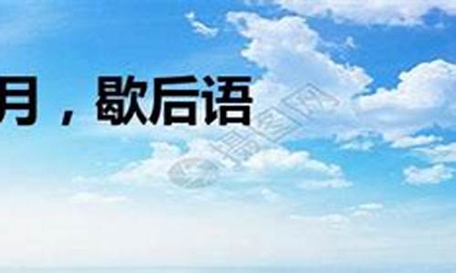 水中捞月应是什么生肖_水中捞月一场空打一生肖是什么