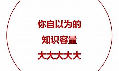 形容令人意想不到的成语_形容令人意想不到的成语褒义词