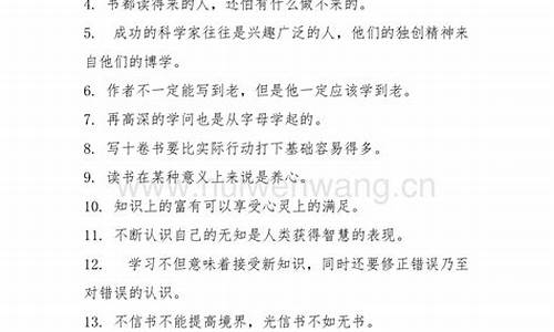 化为乌有造句简短短句_化为乌有的意思解释一下