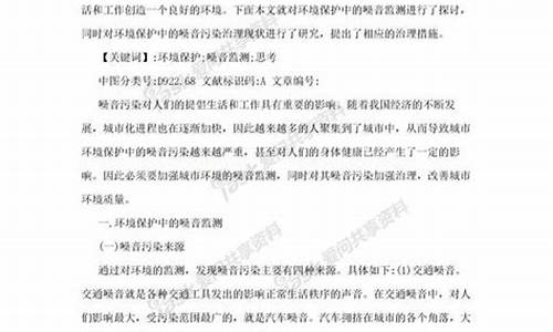 兴高采烈造句简短一点怎么写_兴高烈造句30个字