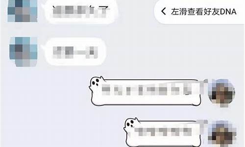 qq成语接龙红包无解的有哪些_qq成语接龙红包无解的题目