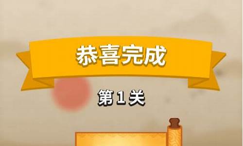 成语接龙红包怎么玩啊_成语接龙红包怎么玩的