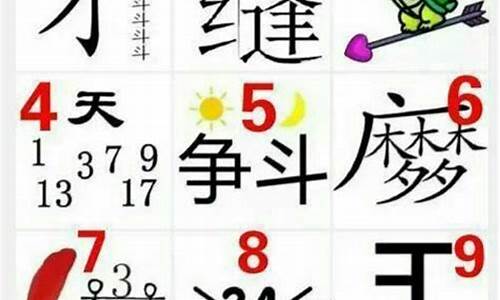 含有比喻的四字成语心细如发_心细如发含有比喻的四字词语