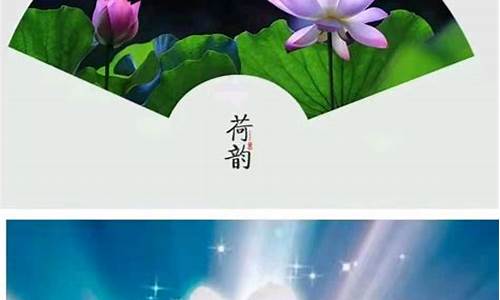 借花献佛成语的由来_借花献佛成语的由来是什么